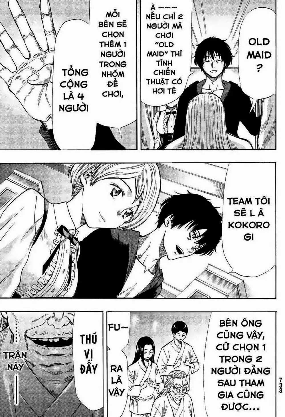 Truyện Tranh Trò Chơi Tình Bạn - Tomodachi Game trang 2