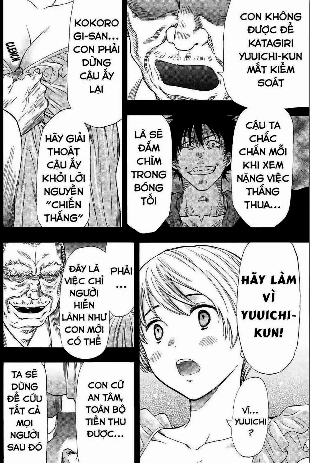 Truyện Tranh Trò Chơi Tình Bạn - Tomodachi Game trang 2