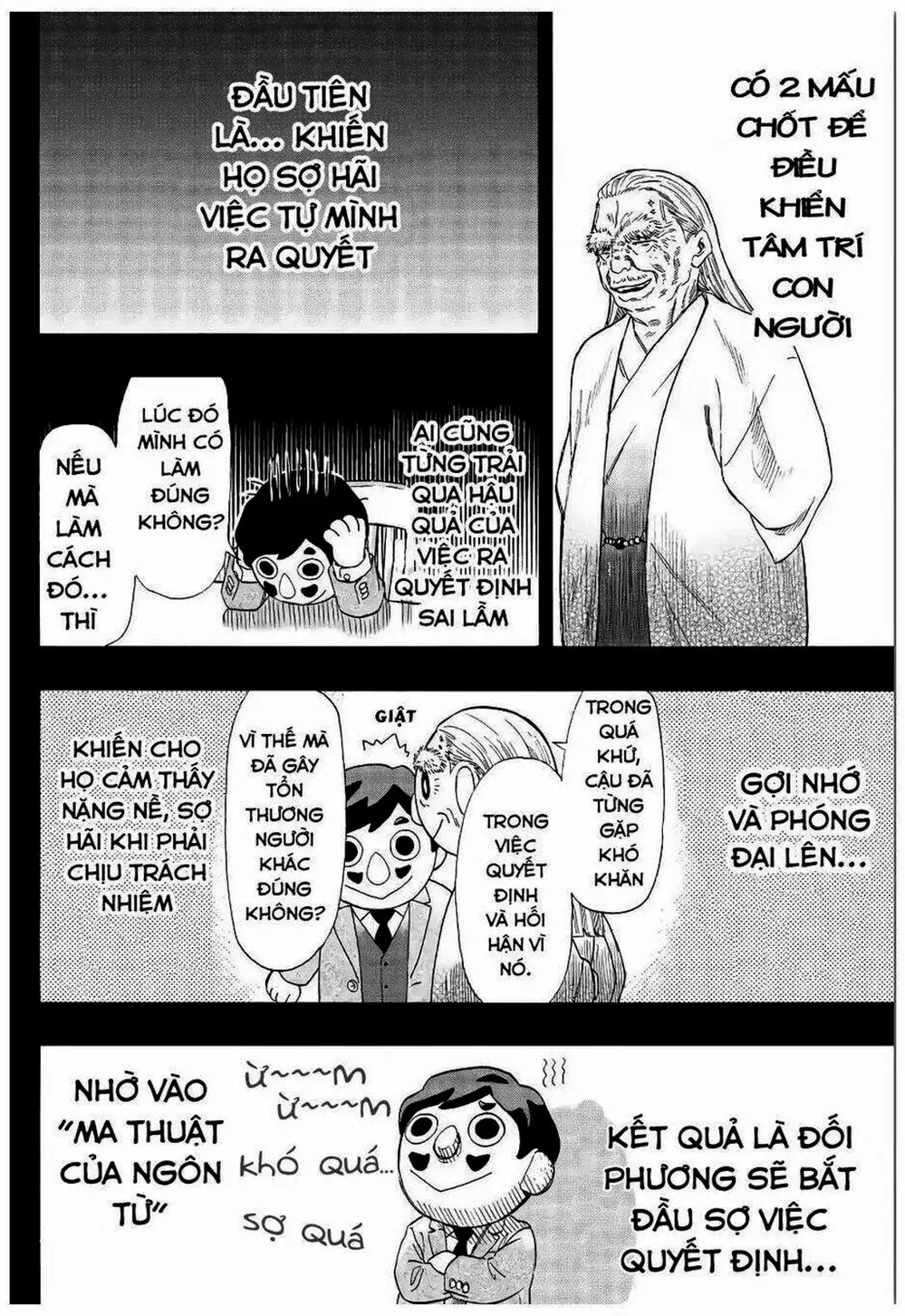 Truyện Tranh Trò Chơi Tình Bạn - Tomodachi Game trang 2