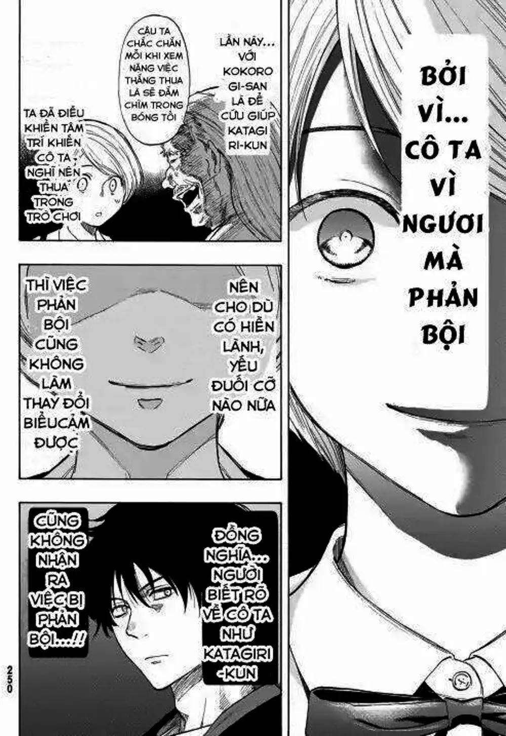 Truyện Tranh Trò Chơi Tình Bạn - Tomodachi Game trang 2