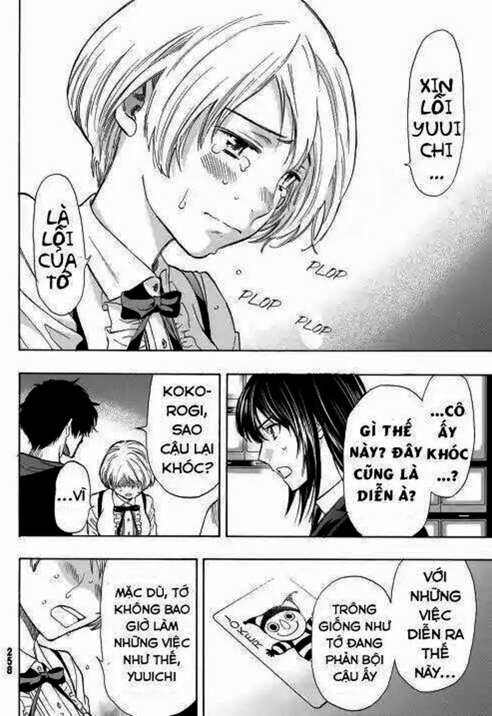 Truyện Tranh Trò Chơi Tình Bạn - Tomodachi Game trang 2