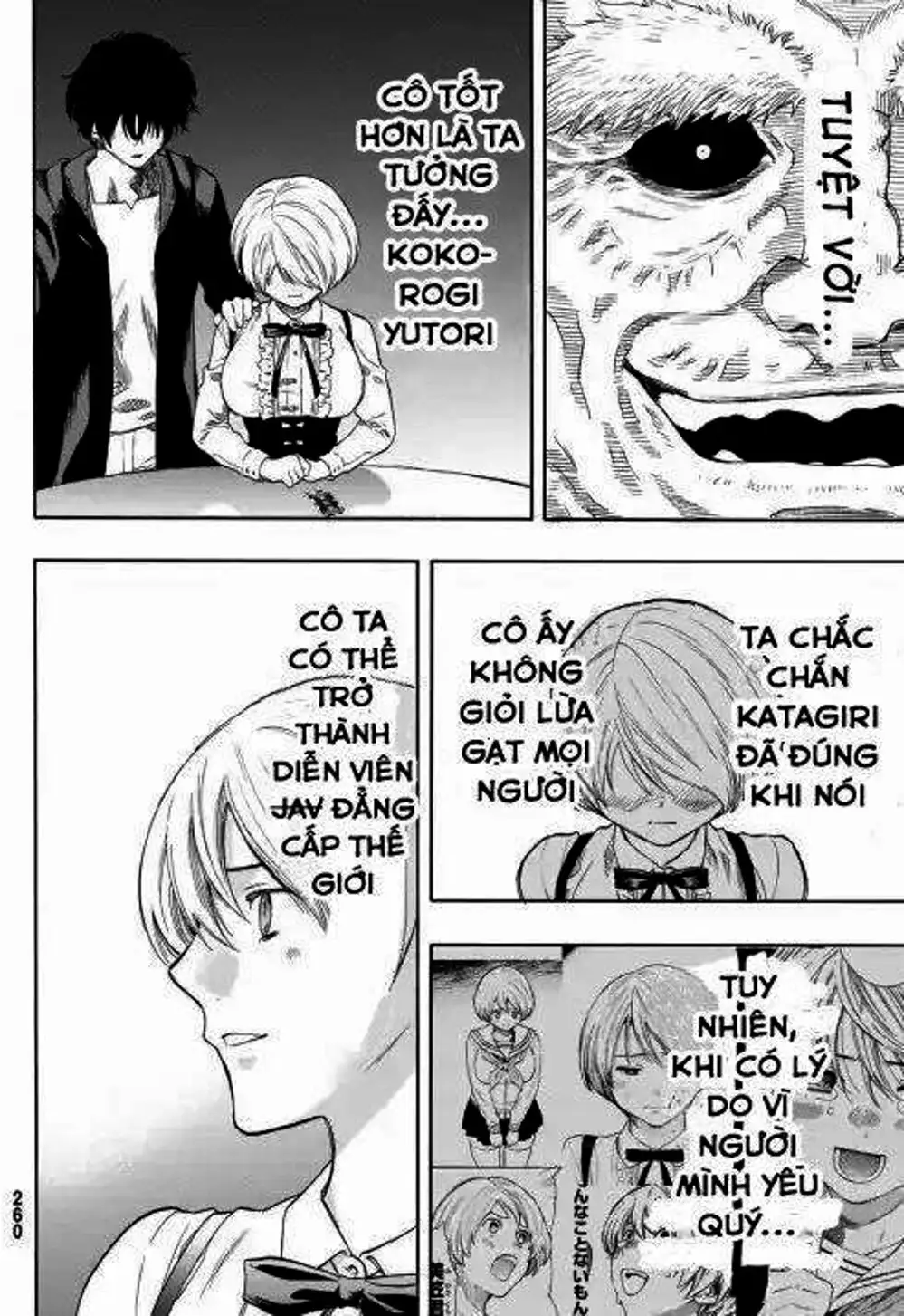 Truyện Tranh Trò Chơi Tình Bạn - Tomodachi Game trang 2