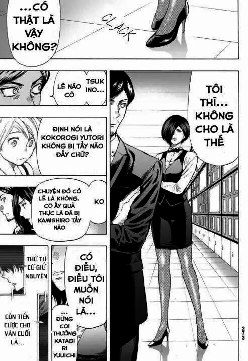 Truyện Tranh Trò Chơi Tình Bạn - Tomodachi Game trang 2