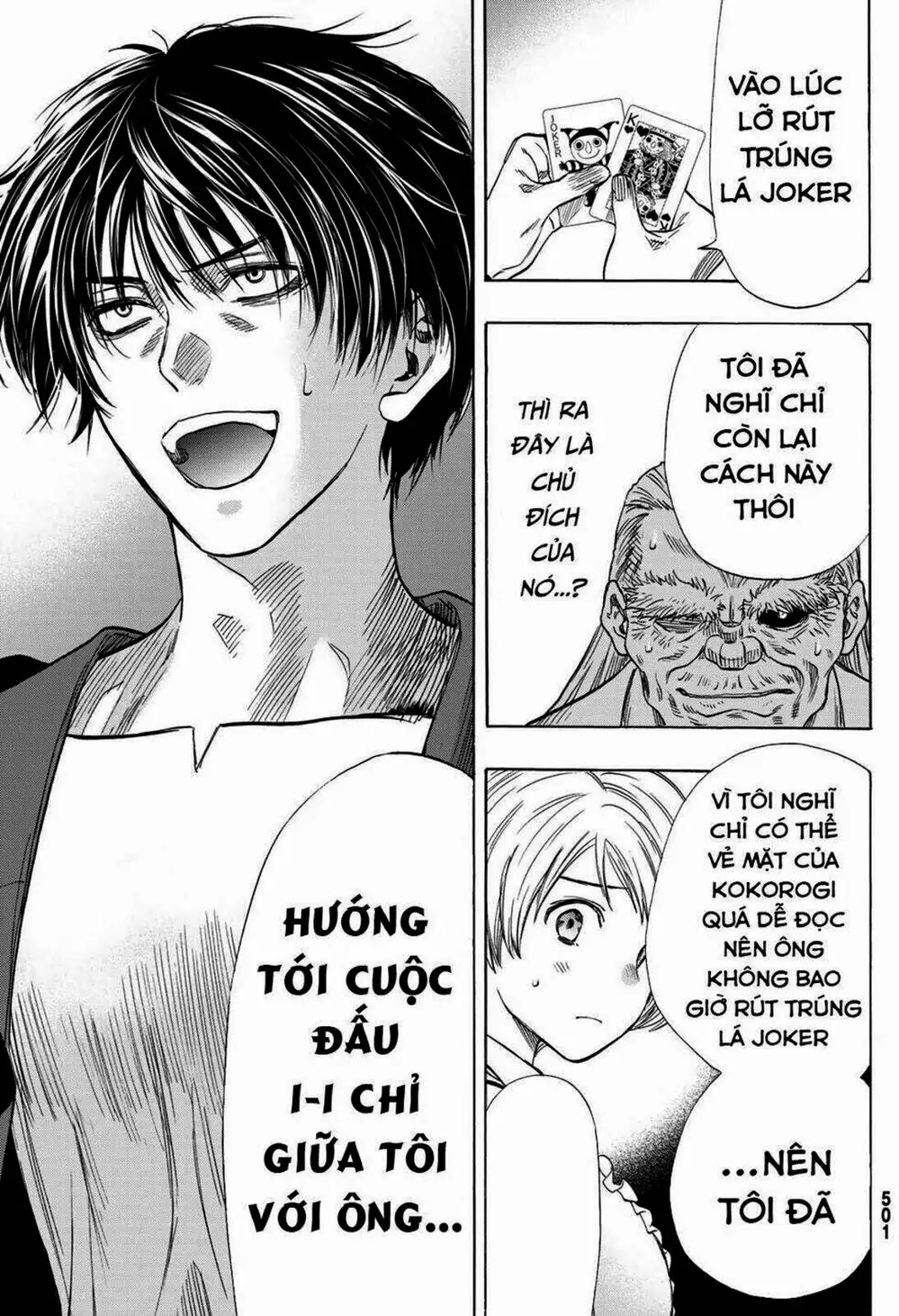 Truyện Tranh Trò Chơi Tình Bạn - Tomodachi Game trang 2