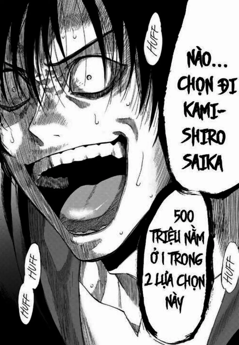 Truyện Tranh Trò Chơi Tình Bạn - Tomodachi Game trang 2