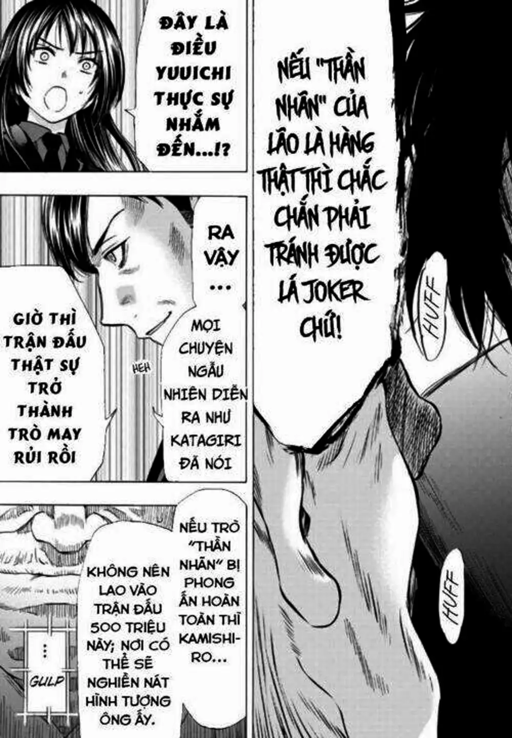 Truyện Tranh Trò Chơi Tình Bạn - Tomodachi Game trang 2