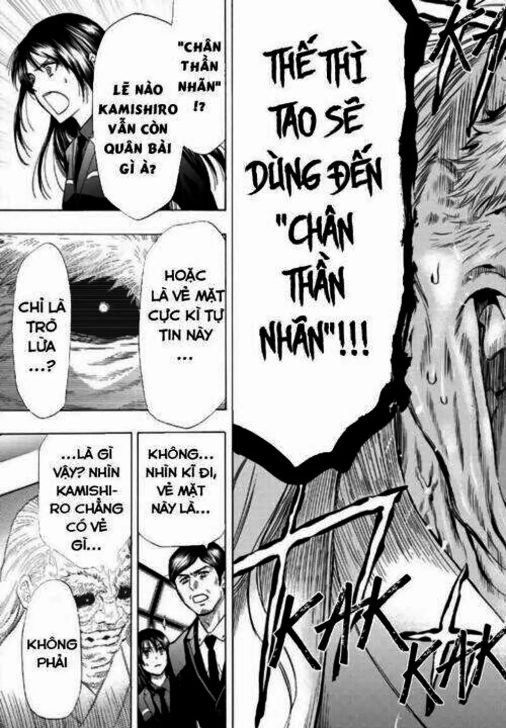 Truyện Tranh Trò Chơi Tình Bạn - Tomodachi Game trang 2