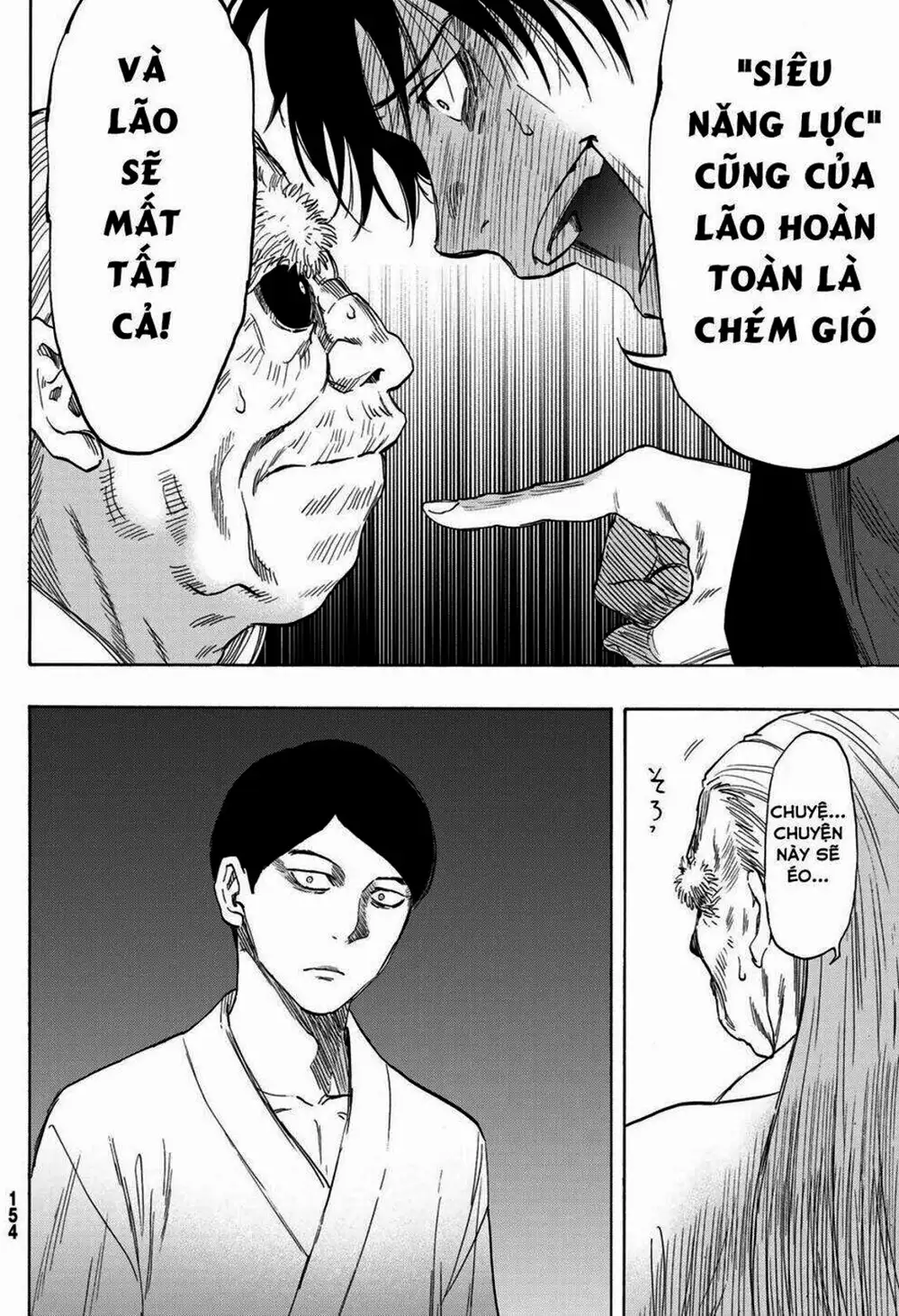 Truyện Tranh Trò Chơi Tình Bạn - Tomodachi Game trang 2