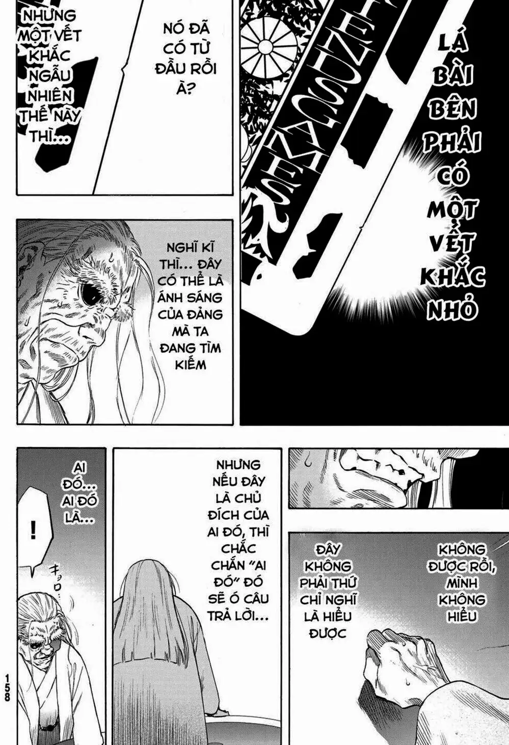 Truyện Tranh Trò Chơi Tình Bạn - Tomodachi Game trang 2