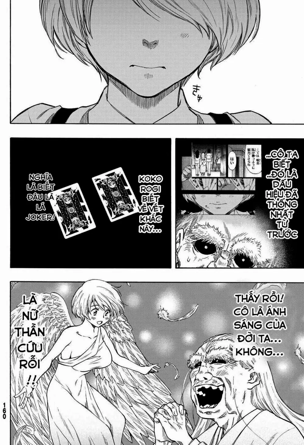 Truyện Tranh Trò Chơi Tình Bạn - Tomodachi Game trang 2