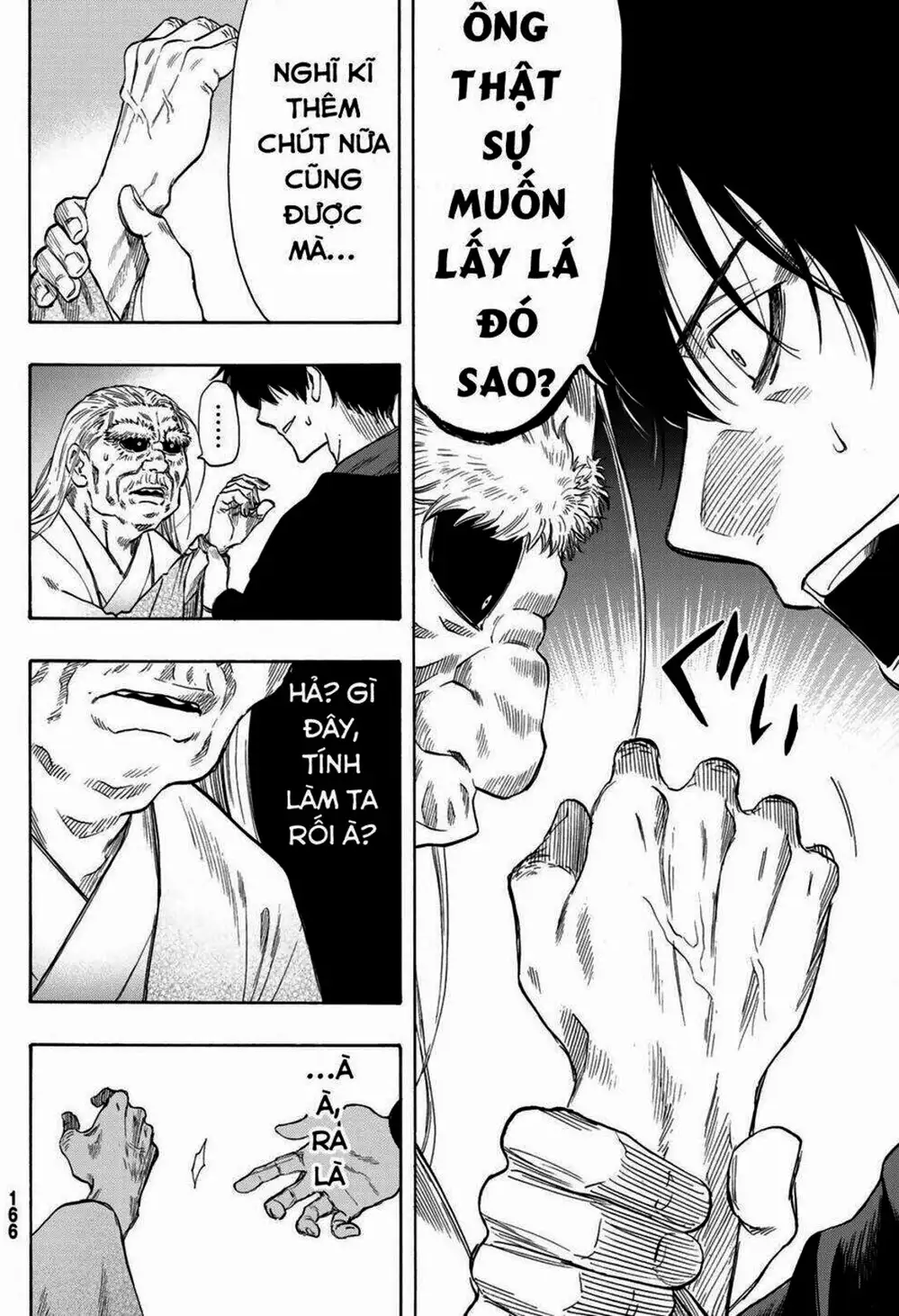 Truyện Tranh Trò Chơi Tình Bạn - Tomodachi Game trang 2