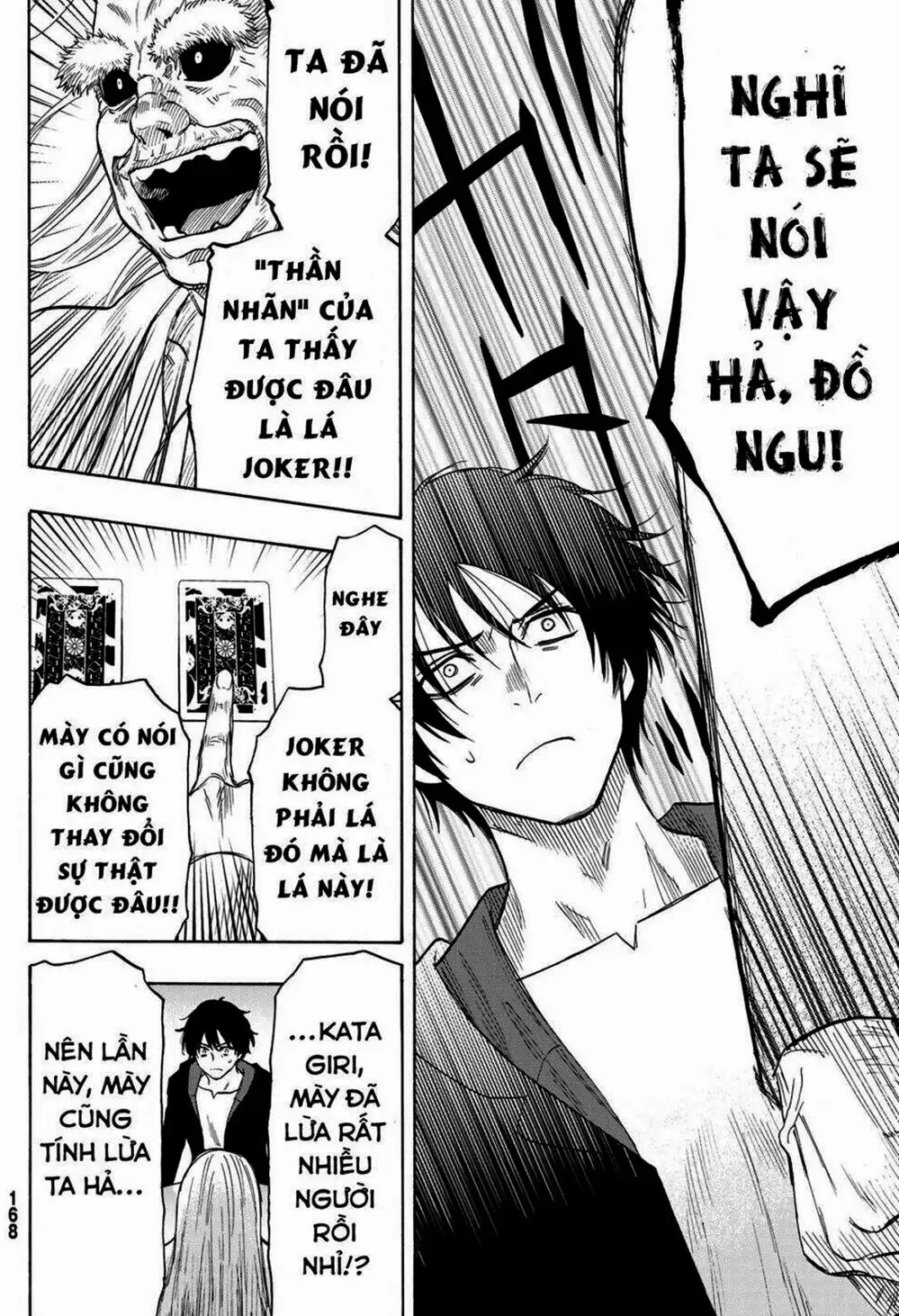 Truyện Tranh Trò Chơi Tình Bạn - Tomodachi Game trang 2