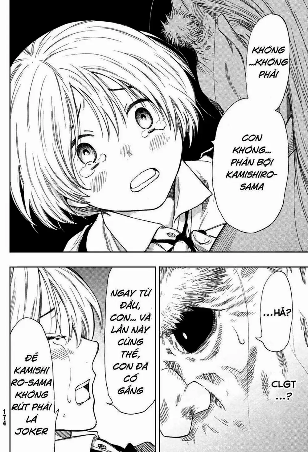 Truyện Tranh Trò Chơi Tình Bạn - Tomodachi Game trang 2