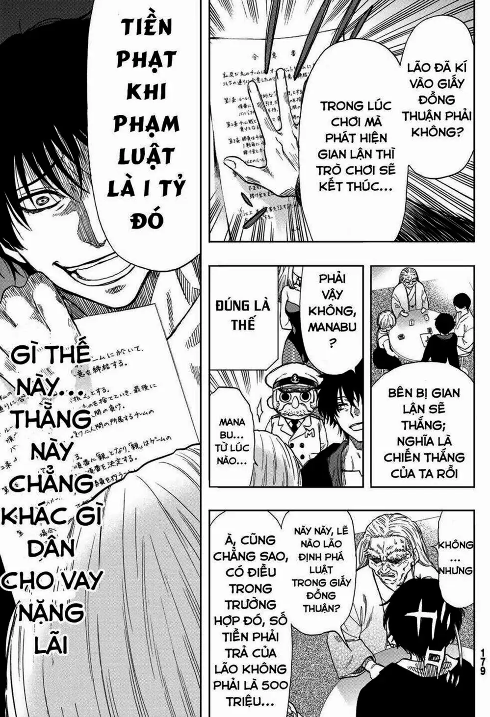 Truyện Tranh Trò Chơi Tình Bạn - Tomodachi Game trang 2