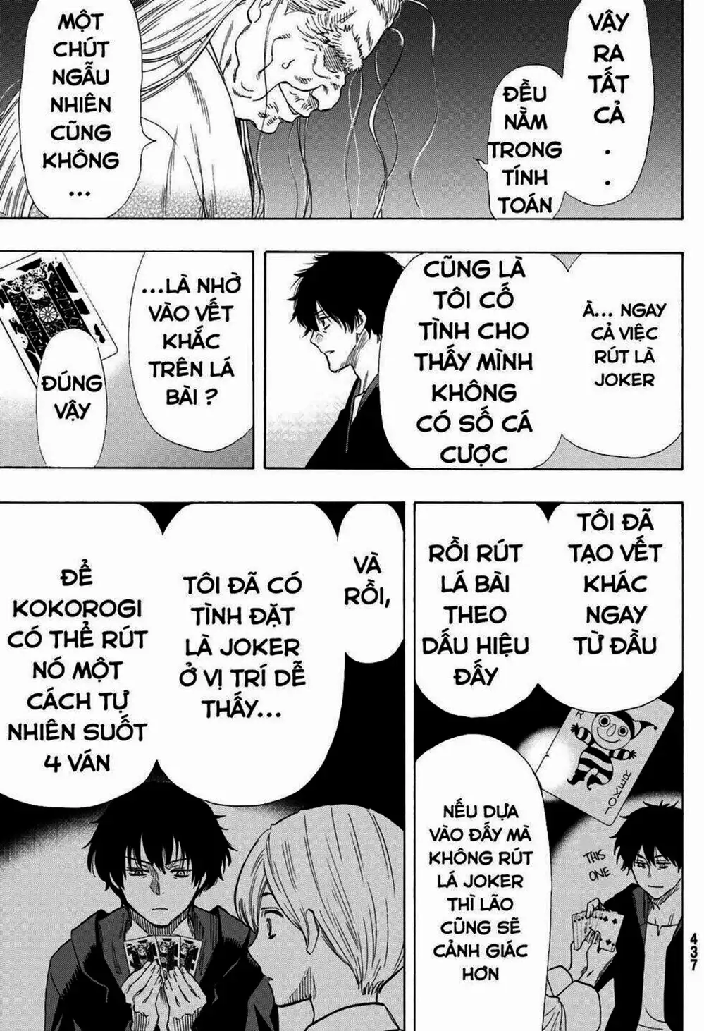 Truyện Tranh Trò Chơi Tình Bạn - Tomodachi Game trang 2