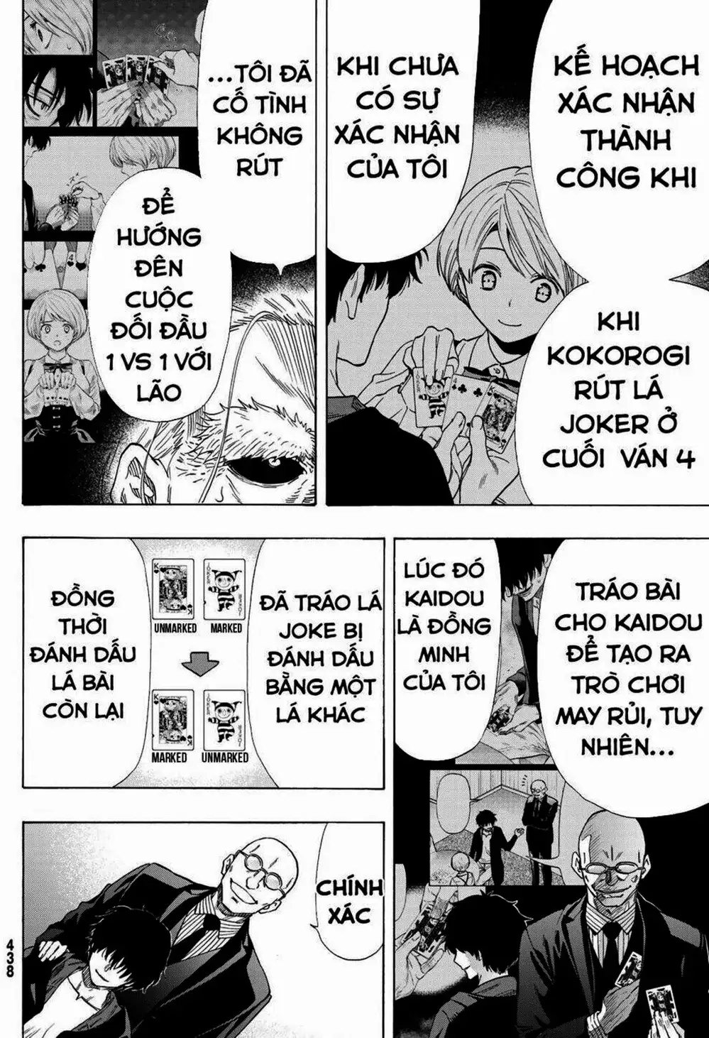 Truyện Tranh Trò Chơi Tình Bạn - Tomodachi Game trang 2