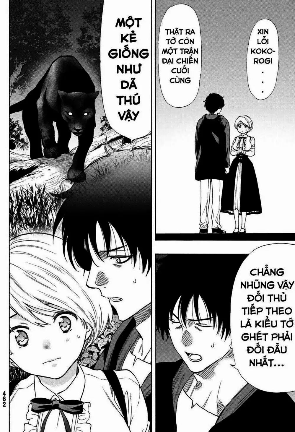 Truyện Tranh Trò Chơi Tình Bạn - Tomodachi Game trang 2