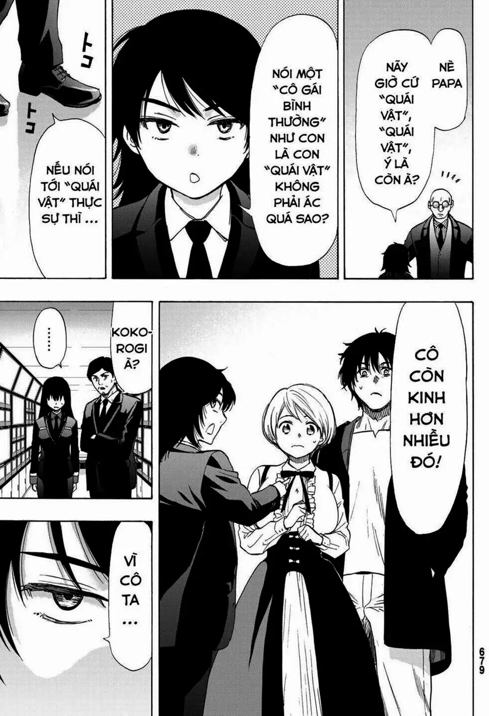 Truyện Tranh Trò Chơi Tình Bạn - Tomodachi Game trang 2