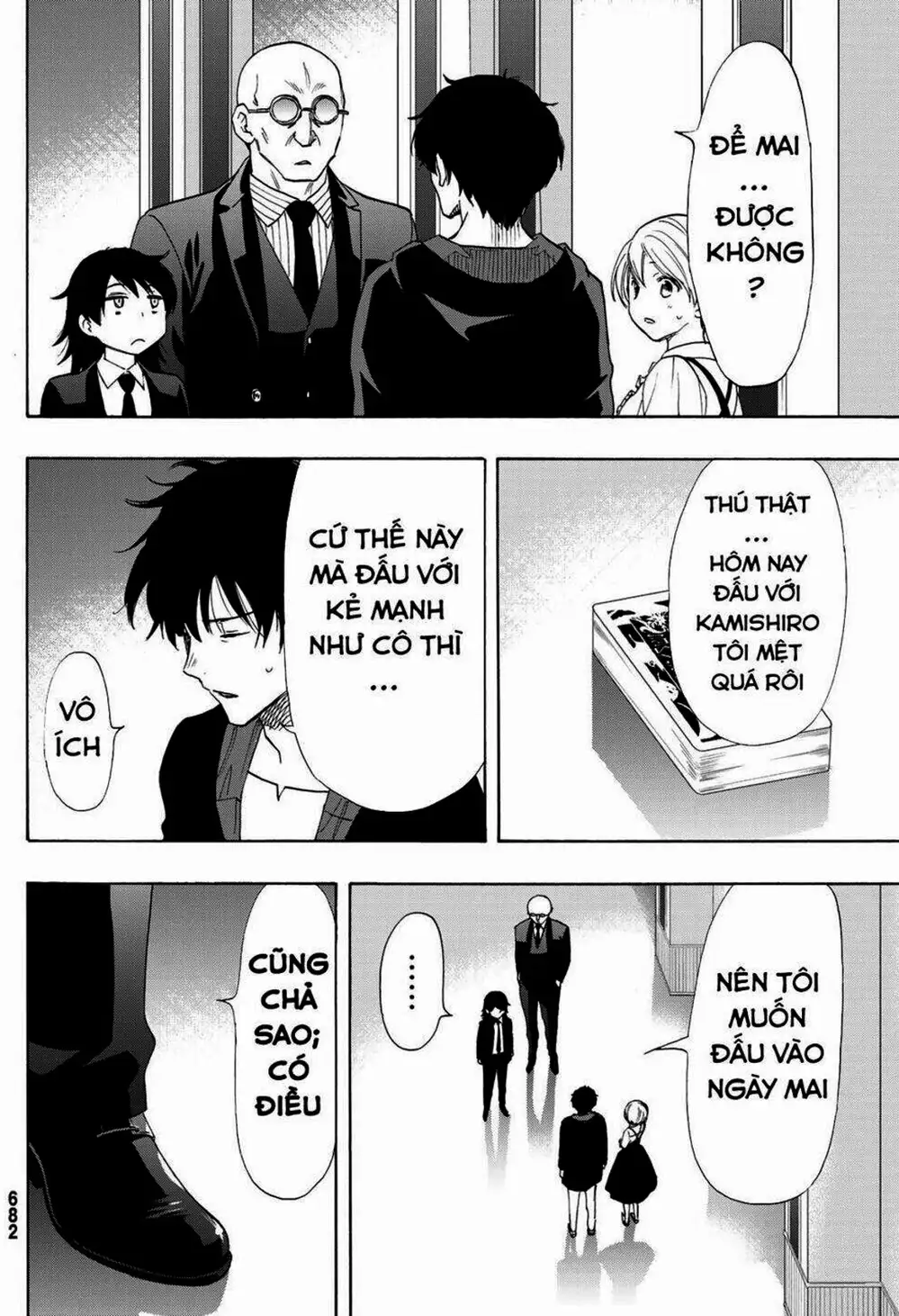 Truyện Tranh Trò Chơi Tình Bạn - Tomodachi Game trang 2