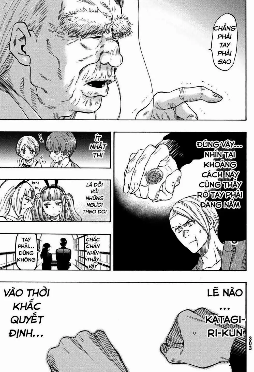 Truyện Tranh Trò Chơi Tình Bạn - Tomodachi Game trang 2