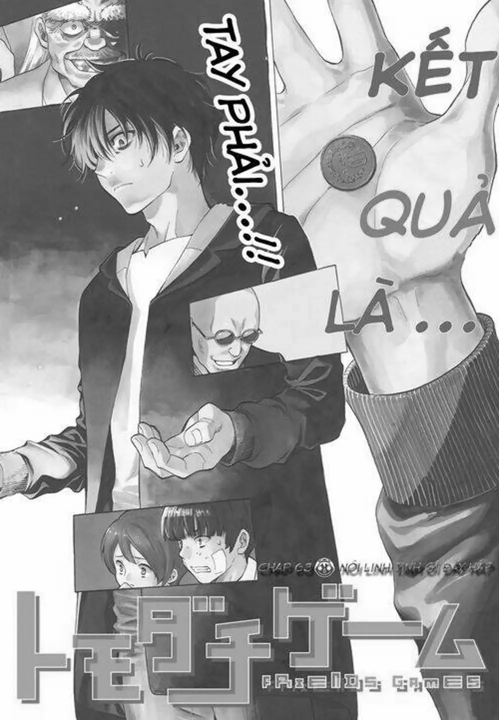 Truyện Tranh Trò Chơi Tình Bạn - Tomodachi Game trang 2