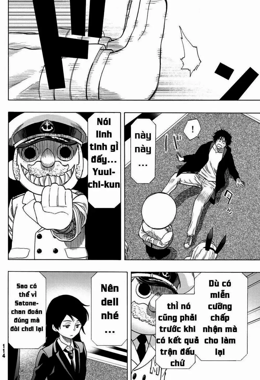 Truyện Tranh Trò Chơi Tình Bạn - Tomodachi Game trang 2