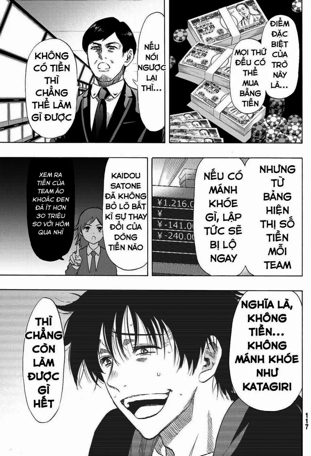 Truyện Tranh Trò Chơi Tình Bạn - Tomodachi Game trang 2