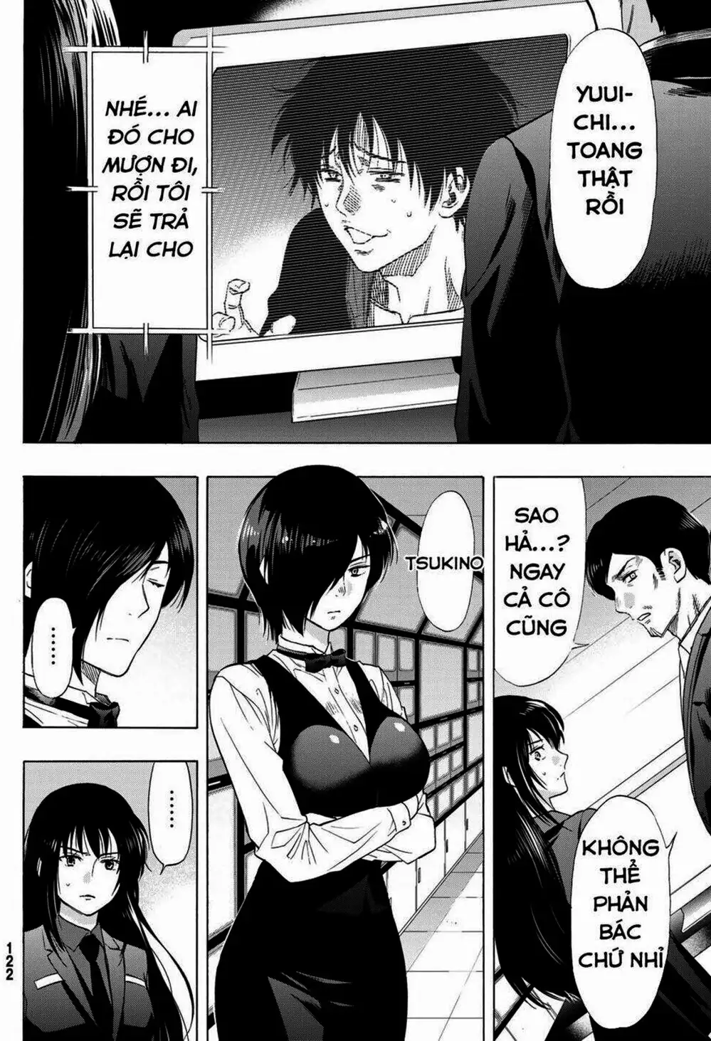 Truyện Tranh Trò Chơi Tình Bạn - Tomodachi Game trang 2