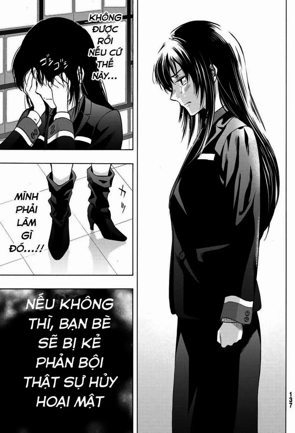 Truyện Tranh Trò Chơi Tình Bạn - Tomodachi Game trang 2