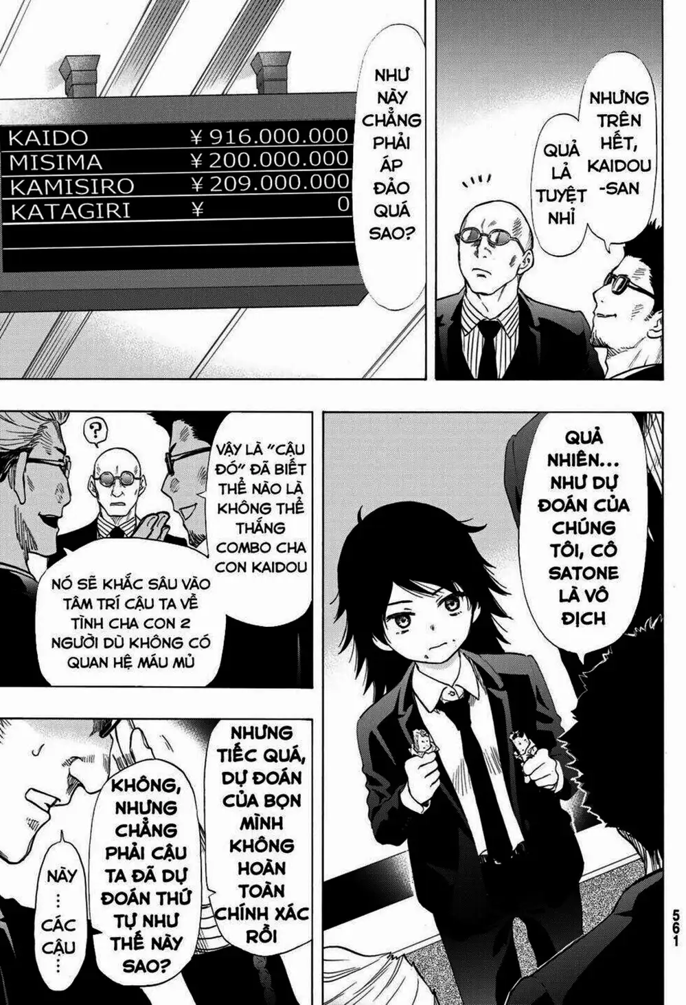 Truyện Tranh Trò Chơi Tình Bạn - Tomodachi Game trang 2