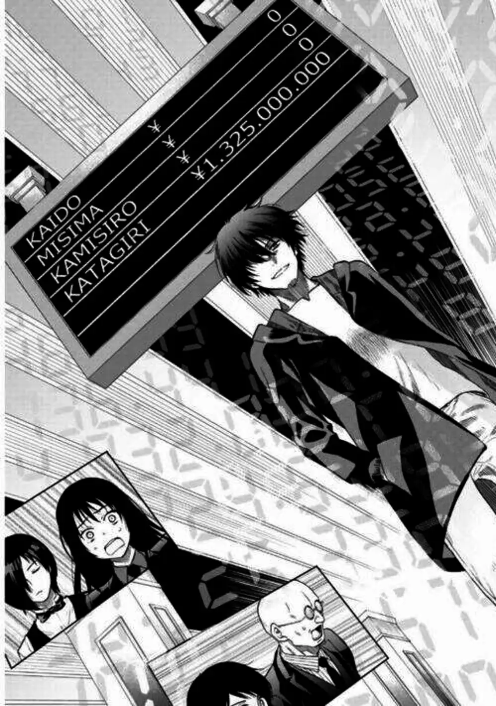 Truyện Tranh Trò Chơi Tình Bạn - Tomodachi Game trang 2