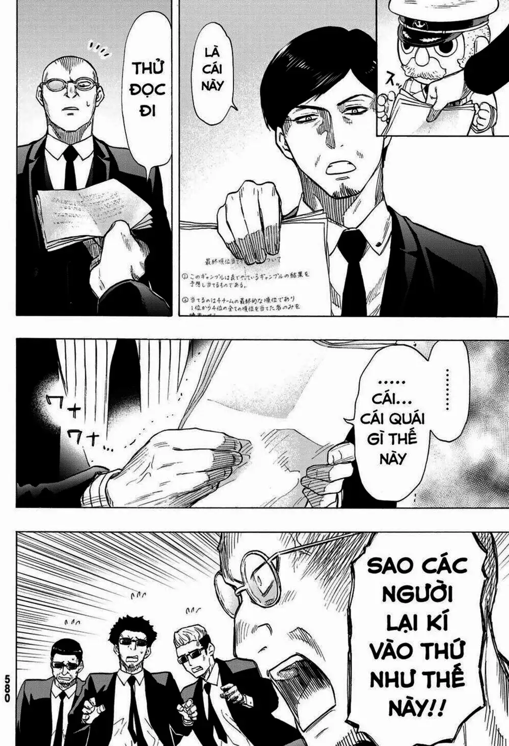 Truyện Tranh Trò Chơi Tình Bạn - Tomodachi Game trang 2