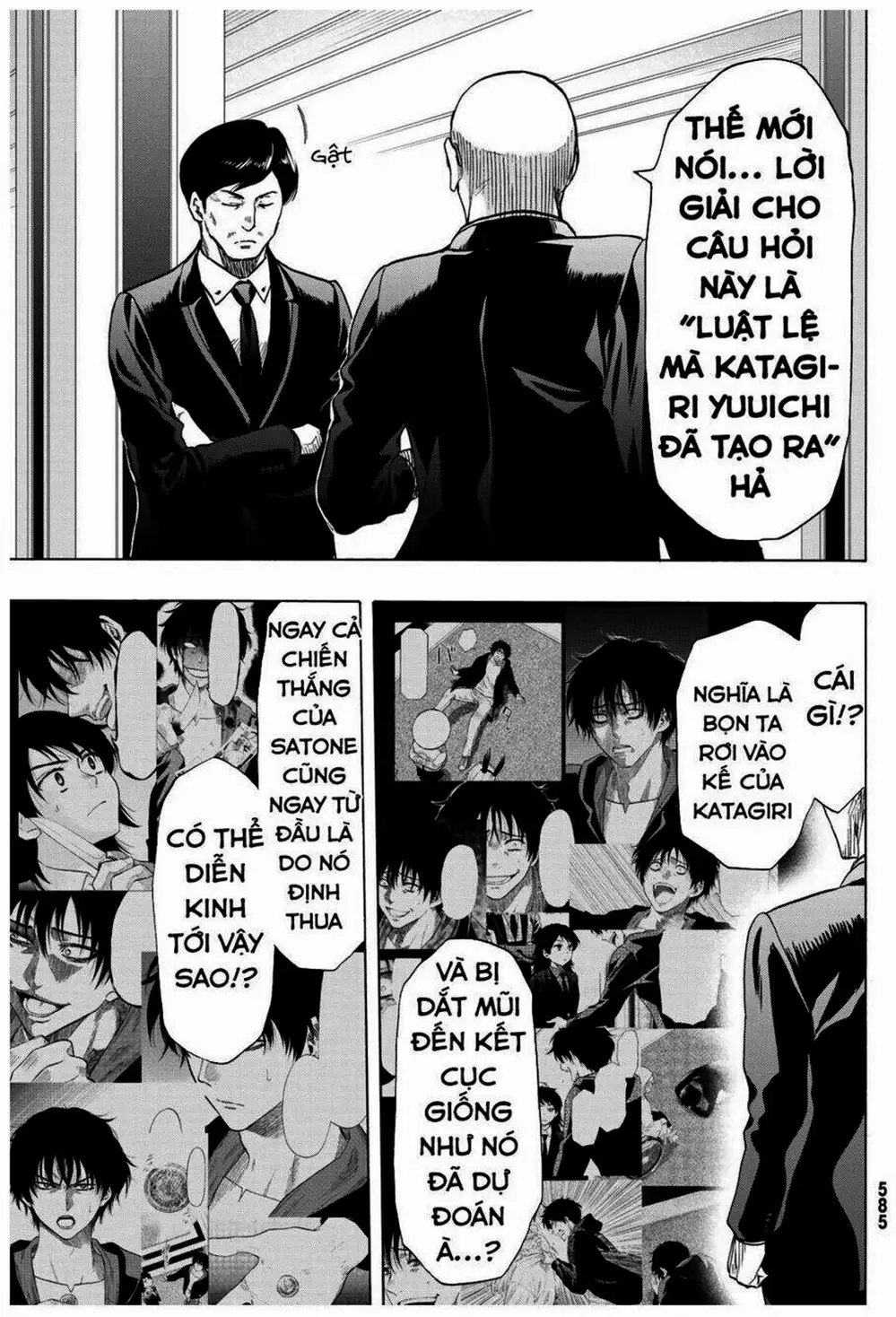 Truyện Tranh Trò Chơi Tình Bạn - Tomodachi Game trang 2