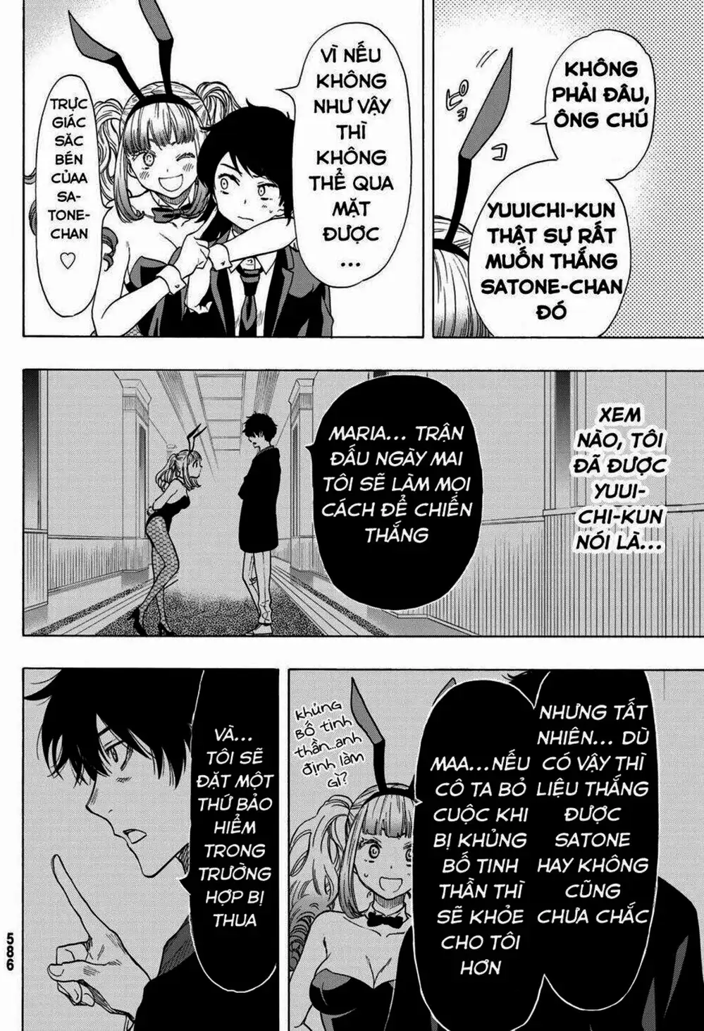 Truyện Tranh Trò Chơi Tình Bạn - Tomodachi Game trang 2