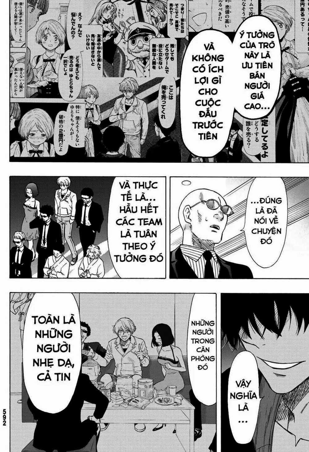 Truyện Tranh Trò Chơi Tình Bạn - Tomodachi Game trang 2