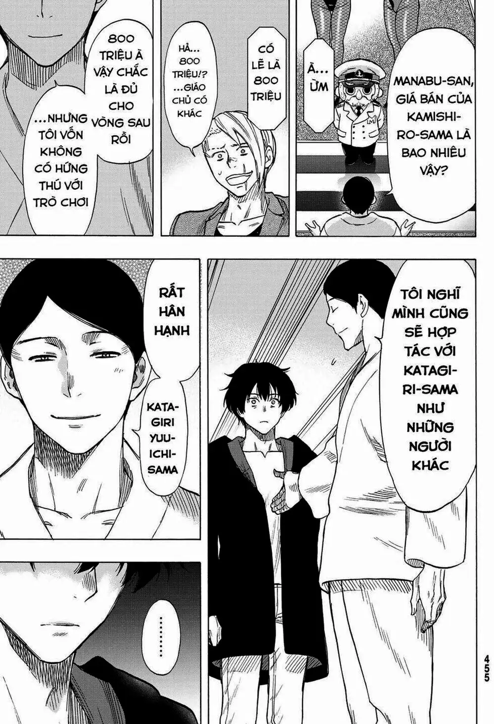 Truyện Tranh Trò Chơi Tình Bạn - Tomodachi Game trang 2