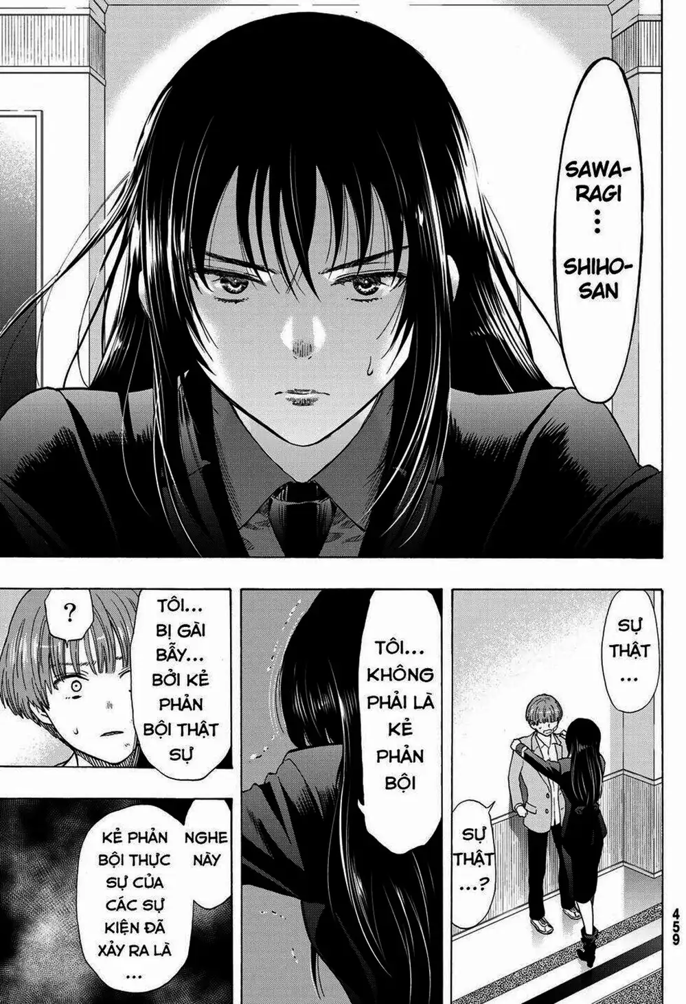 Truyện Tranh Trò Chơi Tình Bạn - Tomodachi Game trang 2