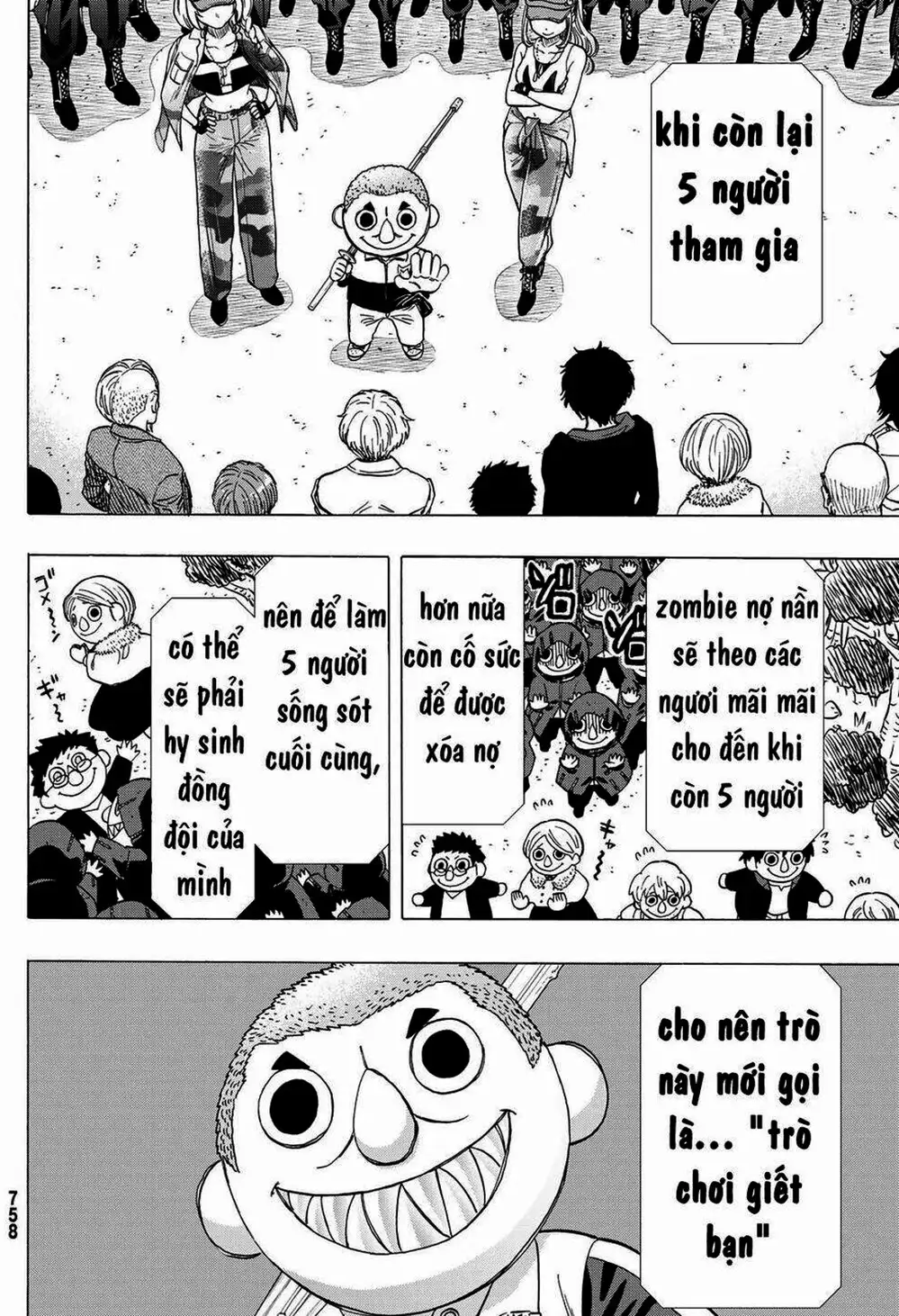 Truyện Tranh Trò Chơi Tình Bạn - Tomodachi Game trang 2