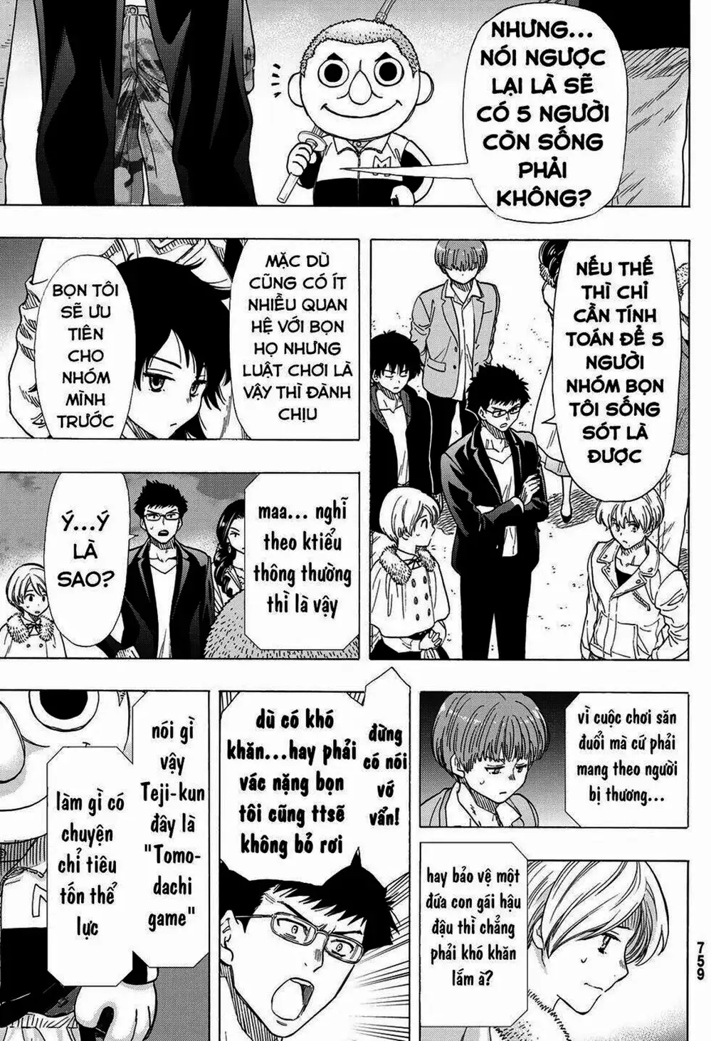 Truyện Tranh Trò Chơi Tình Bạn - Tomodachi Game trang 2