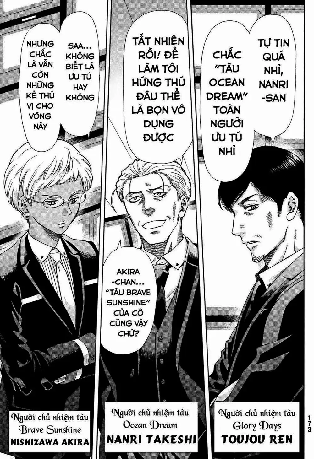 Truyện Tranh Trò Chơi Tình Bạn - Tomodachi Game trang 2