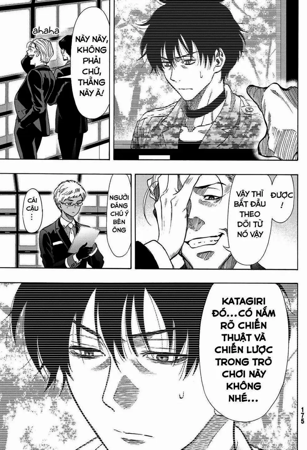 Truyện Tranh Trò Chơi Tình Bạn - Tomodachi Game trang 2