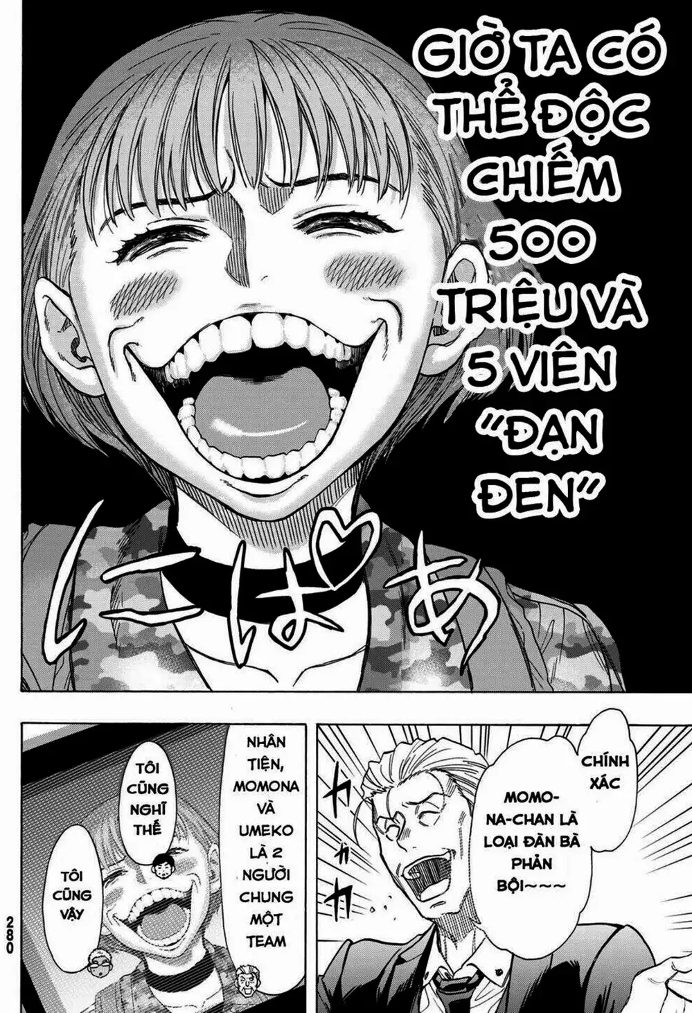 Truyện Tranh Trò Chơi Tình Bạn - Tomodachi Game trang 2