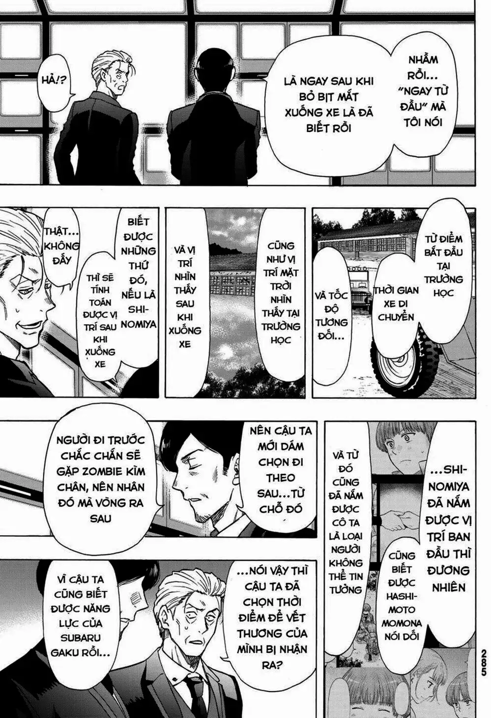 Truyện Tranh Trò Chơi Tình Bạn - Tomodachi Game trang 2