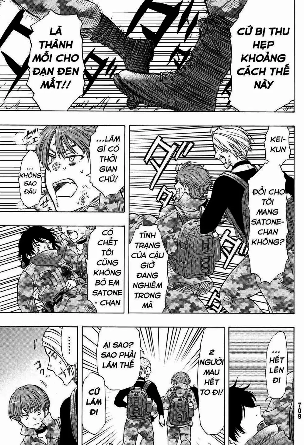 Truyện Tranh Trò Chơi Tình Bạn - Tomodachi Game trang 2