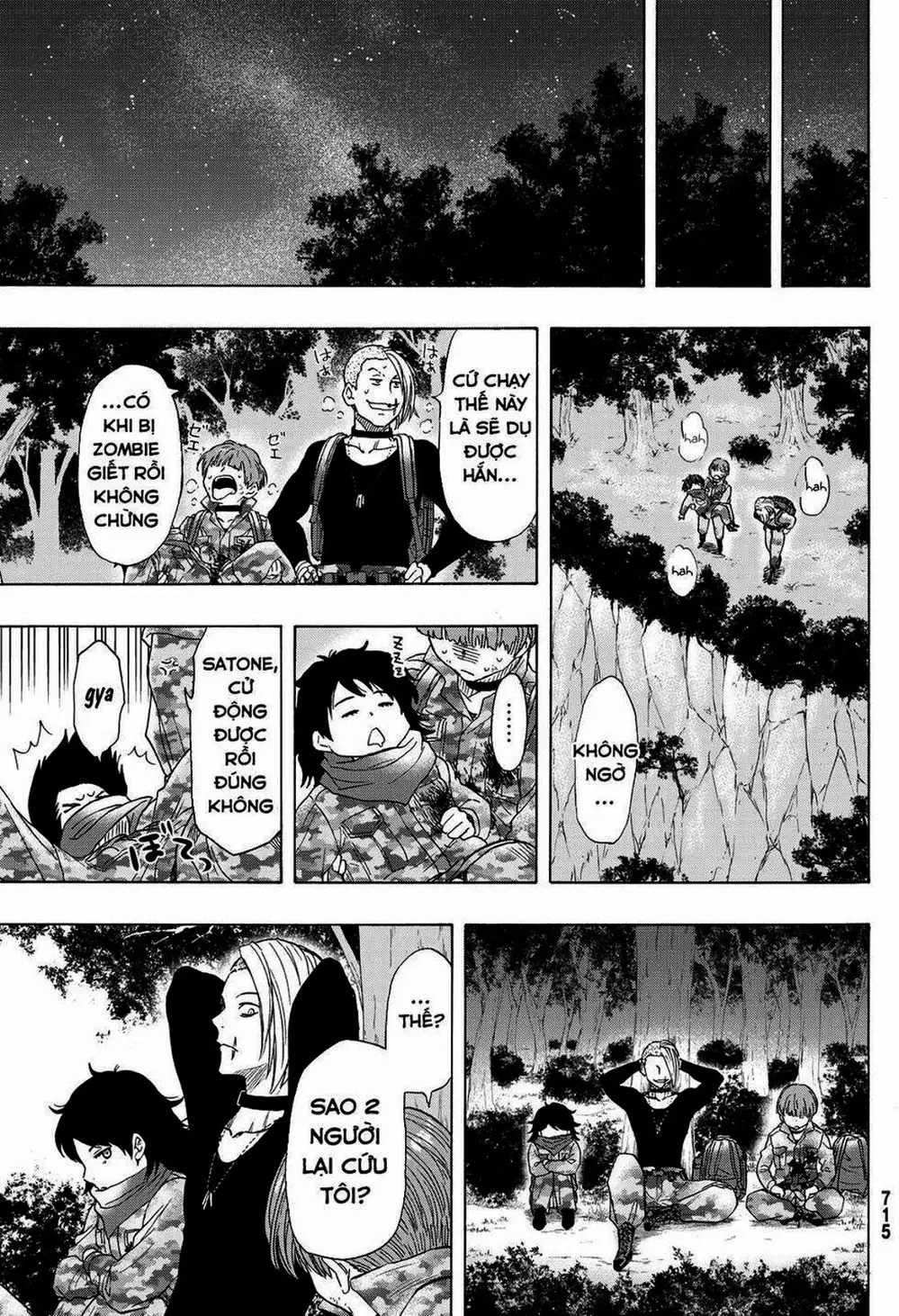 Truyện Tranh Trò Chơi Tình Bạn - Tomodachi Game trang 2