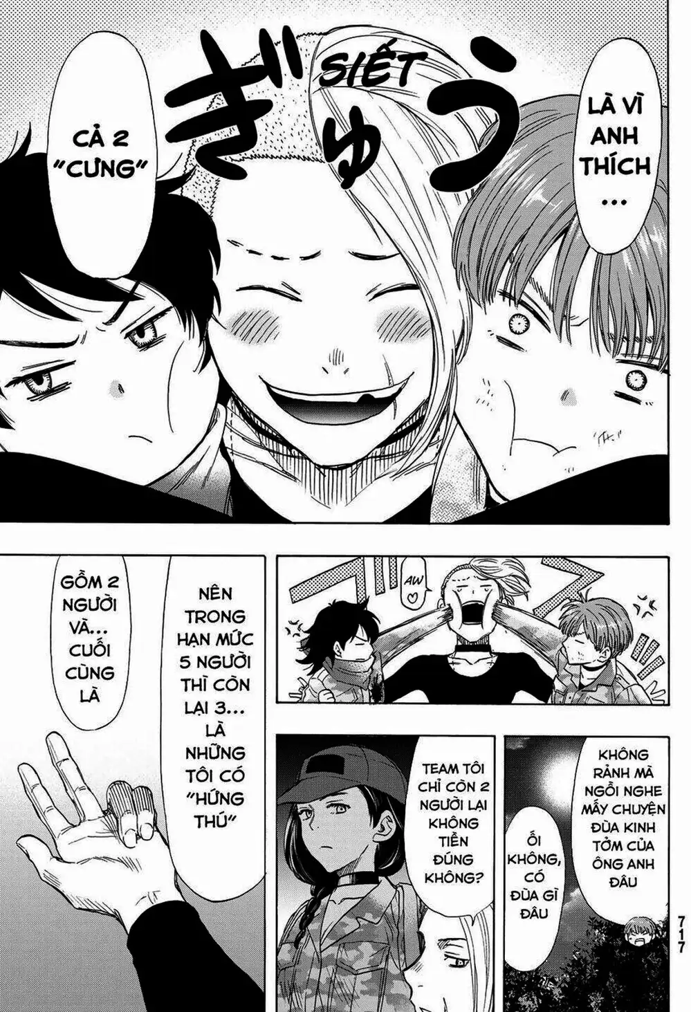 Truyện Tranh Trò Chơi Tình Bạn - Tomodachi Game trang 2