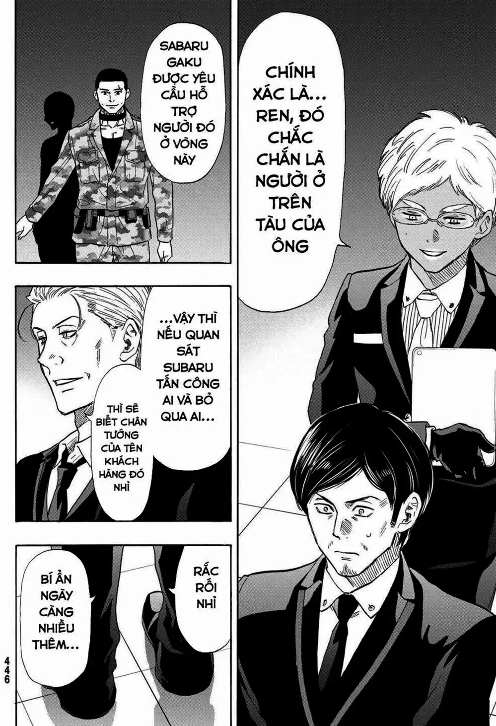 Truyện Tranh Trò Chơi Tình Bạn - Tomodachi Game trang 2