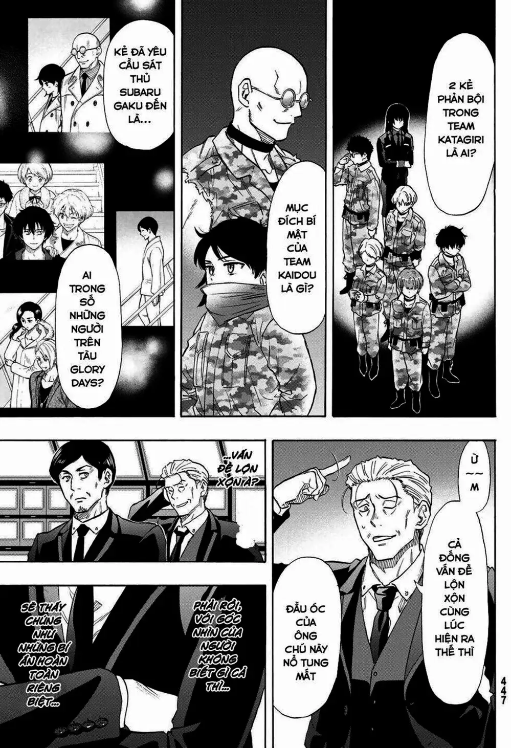 Truyện Tranh Trò Chơi Tình Bạn - Tomodachi Game trang 2