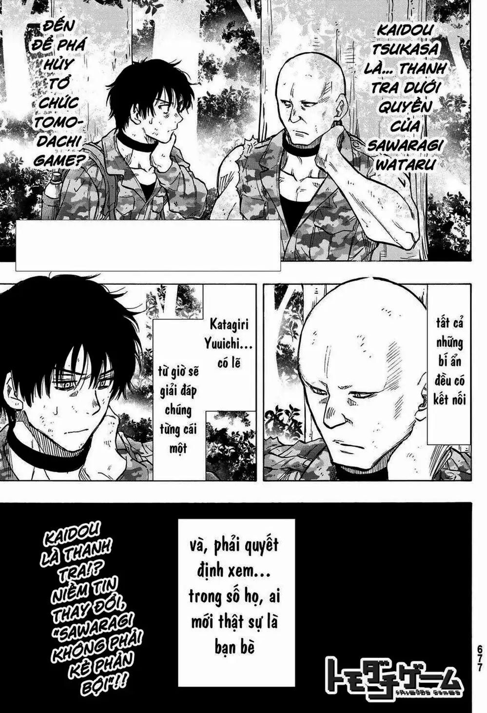 Truyện Tranh Trò Chơi Tình Bạn - Tomodachi Game trang 2