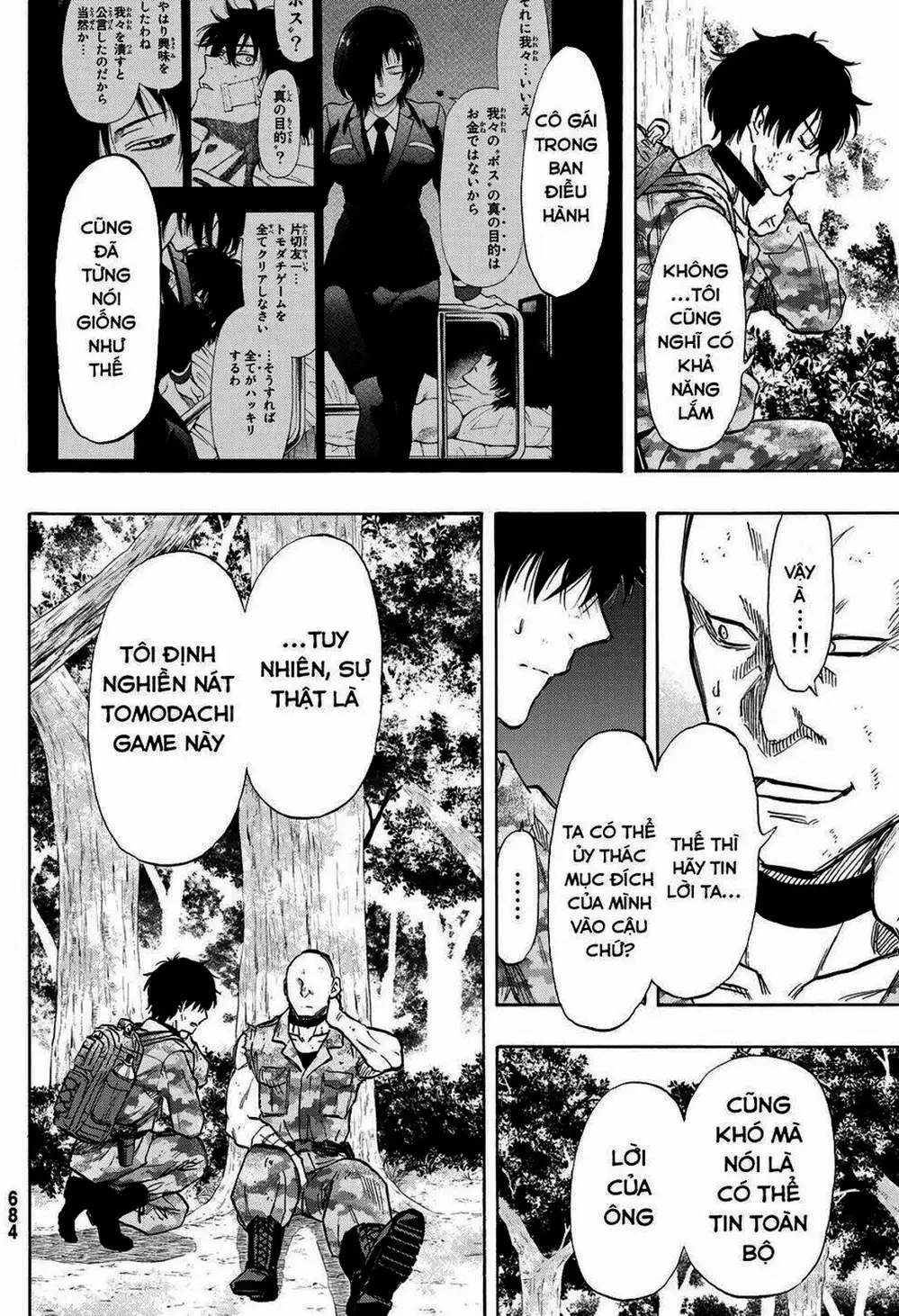 Truyện Tranh Trò Chơi Tình Bạn - Tomodachi Game trang 2